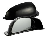 Good Quality Mirror for The Car, Electric Car Side Mirror