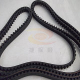 Rubber Joint and Jointless Timing Belt