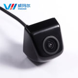 Waterproof Night Vision Universal Camera C-450 (Front or Back View)