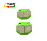 Ww-5122 Cl125 Motorcycle Disc Pad Brake