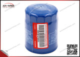 15400-Plm-A02 Factory Price Car Engine Oil Filter for Honda Acura