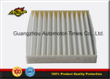 Auto Spare Part Air Filter 8200490109 for Renault
