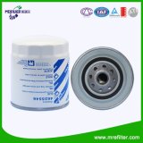 China Factory Fuel Filter Supplier Iveco Truck Engine (4625546)