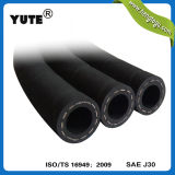 Yute 3/4 Inch Oil Resistent Eco Rubber Gasoline Fuel Hose
