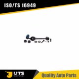 Control Arm 1984-1990 for Ford Escort K8423
