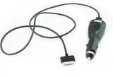 Wire Car Charger for Samsung Note/I9220 (SC-02)