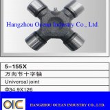 5-155X Universal Joint