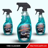 Mag Automatic Car Wash Wheel Cleaner Price