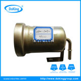 High Profermance Toyota Fuel Filter 23300-50090