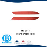 I 10 2011 Rear Bumper Light