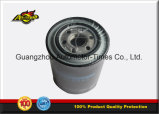 Favorable Price Engine Parts 1230A186 Oil Filter for Mitsubishi