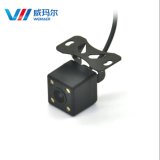 Waterproof Night Vision Mini Auto Car Rear View Backup Parking Camera