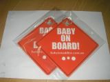 Baby on Board Sign (Red)