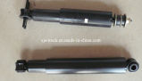 Zx (Zhongxing) Auto Shock Absorber