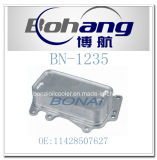 Bonai Auto Spare Parts for BMW Oil Cooler/Radiator (11428507627)