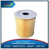 Air Filter Manufacturers Supply Air Filter (1275810)