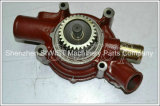 Daewoo Water Pump 65.06500-6157 for Dh420 Engine