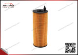 High Quality Oil Filter 11427805707 11427807177 for BMW