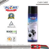 Car Care Product Brake Hand Hold Aerosol Spray Cleaner