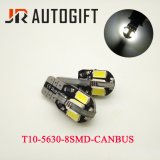Nonpolarity LED Bulb T10 8 SMD 5630 5730 Car LED Light