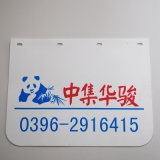 Logo Printed Rubber Car Fender for Semi Truck