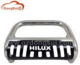 Factory OEM Hilux Vigo Front Bumper Bull Bar