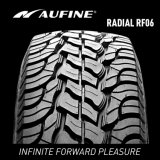 UHP Car Tire, Car Tire, SUV, PCR Tyres