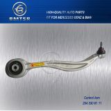 China Top Quality Automobile Parts Front Control Arm for Mercedes