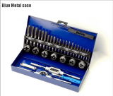 32PCS Auto Hand Metric HSS Tap and Die Set