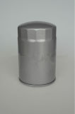 Oil Filter for Iveco 2994048