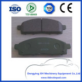 Good Quality High Performance Car Brake Pad