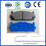 Toyota Altima Emark Durable Brake Pad with Metal Shim D1222