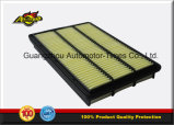 High Quality Engine Parts Mr552951 Air Filter for Misubishi