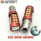 12V-24V Automotive Lights S25/T20 36LEDs 3030 Reversing Lamp Brake Auto Bulb