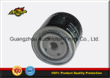 Oil Separartor 15208-Bn30A 15208bn30A 15208-Bn300 A5208-W1106 Nissan Oil Filter