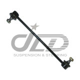 Mazda 3 Suspension Parts Rear Stabilizer Link (BP4K-34-170D BP4K-34-170C BP4K-34-170A BP4K-34-170B BBM2-34-170A CLMZ-12)