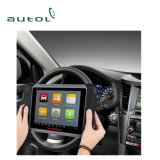 100% Original Autel Maxicom Mk906 Used Car Diagnostic Scanner Next Generation of Autel Maxidas Ds708 Software