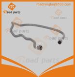 Professional Supply BMW Hose 11531705225 by Good Quality