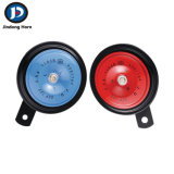 Car Horn Basin Shape Horn Dustproof Auto Horn/Auto Parts