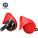 Genuine 12V Red Twin Tone Car Horn Set with Relay