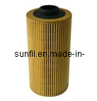 Eco Filter for BMW HU938/4X