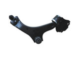 Control Arm for Mitsubishi  14