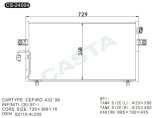 Replace use auto condenser for Nissan Cefiro A32'98