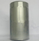 Oil Filter for Iveco 1903629