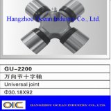 Gu-2200 Universal Joint