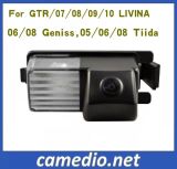 Special Rear View Backup Car Camera for Livina, 06/08 Geniss, 05/06/08 Tiida