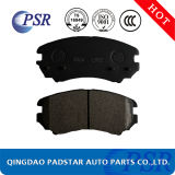 D1211 Made in China New Style Passenger Car Brake Pad for Nissan/Toyota