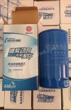 612600081334 HOWO Fuel Filter for Sinotruk HOWO