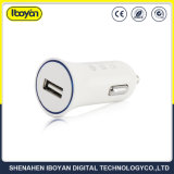 1A Single USB Car Mobile Phone Charger