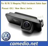 Special Car Rear View Backup Camera for 08/09/10 Mangotan/Polo Hatchback